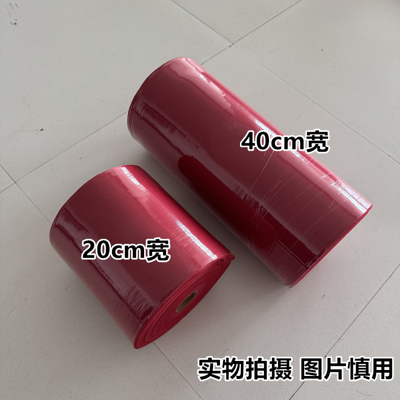 婚庆牛奶丝布料装饰布婚礼场景布置婚礼堂吊顶装饰布幔舞台背景布