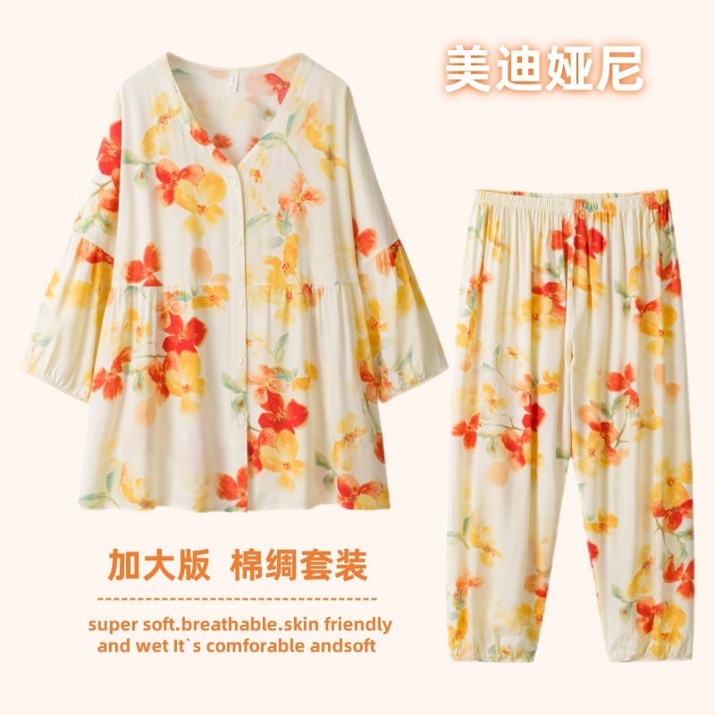 加肥大码人造棉棉绸开衫睡衣套装