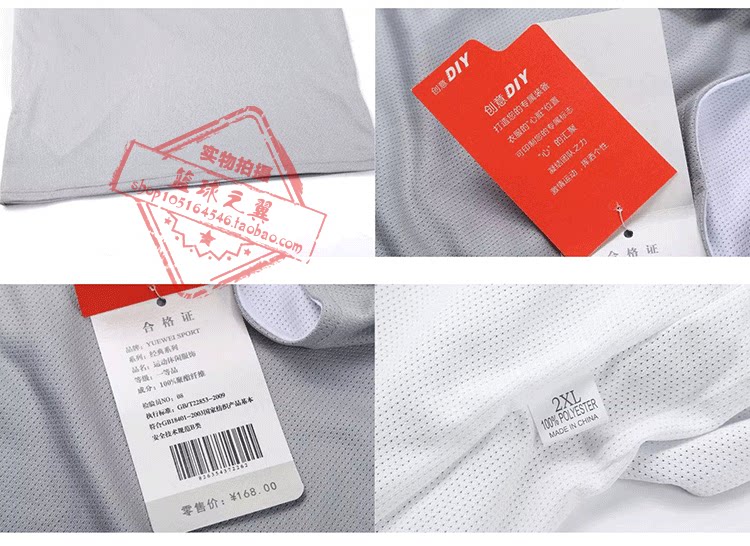 survêtement sport - Ref 563119 Image 3