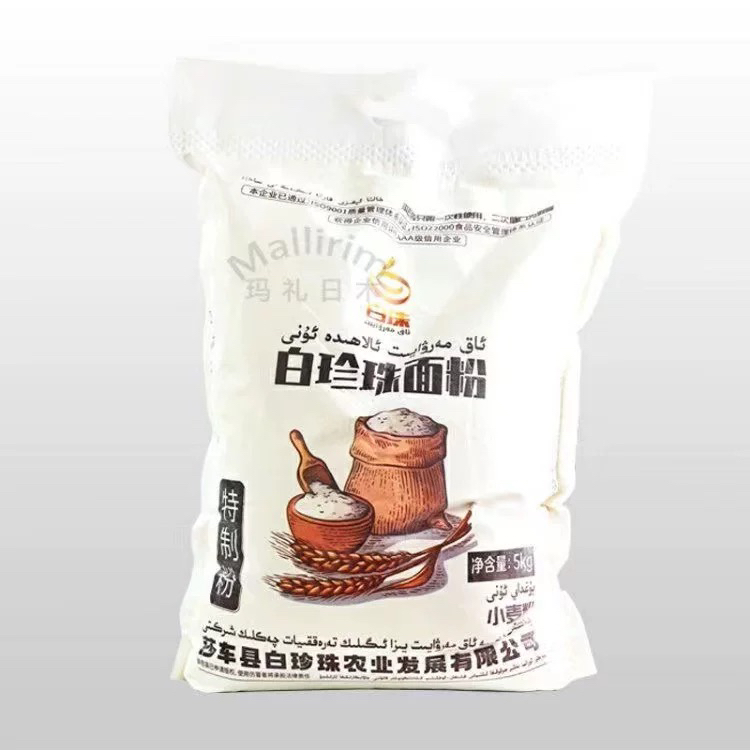 新疆直发 莎车县白珍珠面粉5kg AKMARWAYIT特制小麦粉拉条子烘培