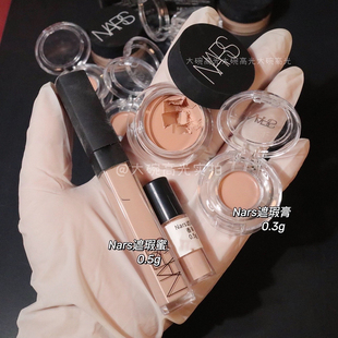 手残福音 nars圆盒慕斯遮瑕膏蜜液试色装香草卡仕达焦糖试色小样