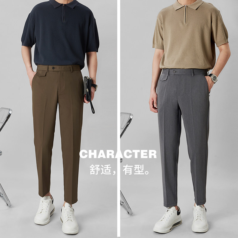 西裤男休闲商务高级感设计感小众男士夏季正装双褶宽松西装裤男裤