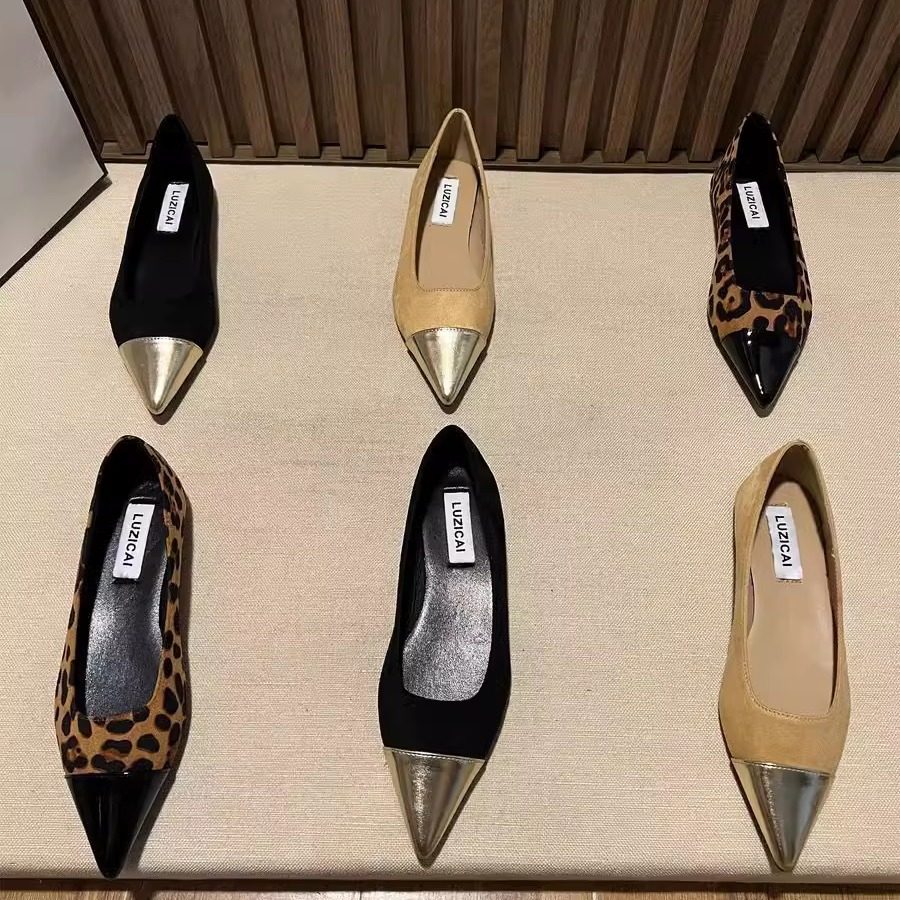 法式气质小香风尖头单鞋女浅口百搭2024新款春秋软底鞋子平底瓢鞋,女鞋,浅口单鞋,淘宝优惠券,粉丝福利购,淘宝优惠卷