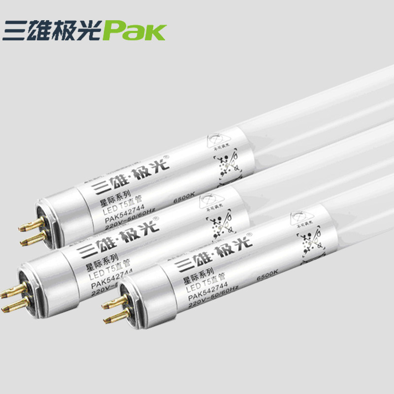 三雄极光T5LED灯管免镇流器细管图片