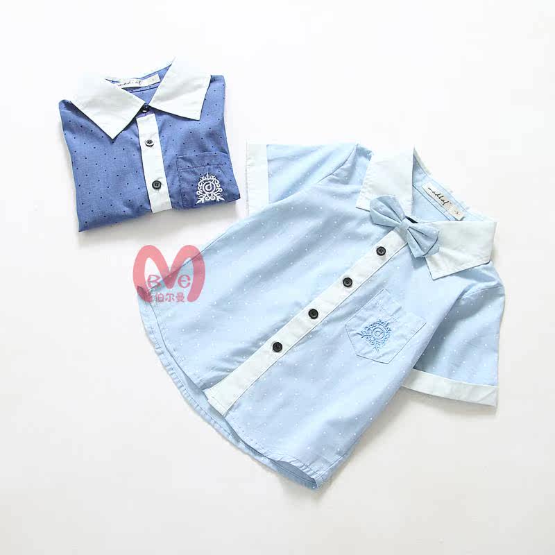 Chemise garcon à manche longue - Ref 2077790 Image 1