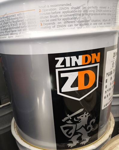 正品锌盾冷喷锌ZD96-1大桶25kg快干ZD96-T 含锌量96 桥梁风电防腐