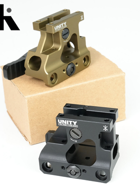 多功能MRO增高支架铝合金UNITY刻字增高底座支架21MM快拆底座支架