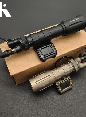 户外Modlite V2铝合金手电筒LED照明尾盖点亮线控开关组合