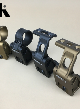 UNITY金属侧翻支架适配G33 FTC UN增高底座20mm 导轨快拆增高支架