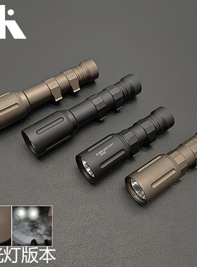 户外Modlite 聚光版V2手电筒LED强光照明铝合金手电