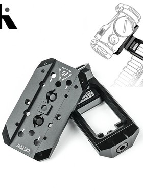 FIRECAT/烈焰猫CNC铝合金SI刻字45度T1/T2多功能斜壁侧边导轨支架