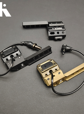 FIRECAT烈焰猫-Modlite UN侧面底座延长支架V2 M300 M600系列组合