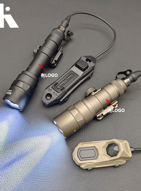 手电Hot Button鼠尾线控开关M600B/M300手电筒点亮常亮UN开关套装