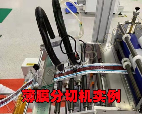 除静电离子风枪 自动感应式风蛇 SLD-080BF 双管两头防静电风蛇SL