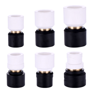 PPR转PE转换接头直接转变等径弯头异径变换热熔水管20 25 32配件