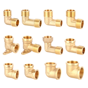 全铜4分接头三通弯头直接水管内丝外牙活接管古对丝四通堵头配件