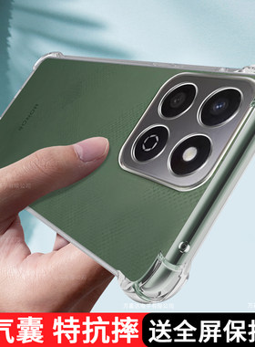 适用华为荣耀畅玩60plus手机壳透明新款honor60plus保护套硅胶ALT一AN00全包气囊防摔畅享puls男生女6o软外壳