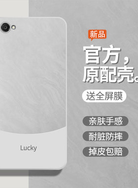 流沙白适用vivoY66手机壳voviy66软壳viv0y66l液态硅胶viovy丫66a防摔viviy66保护套vovoy66全包男女后壳外壳