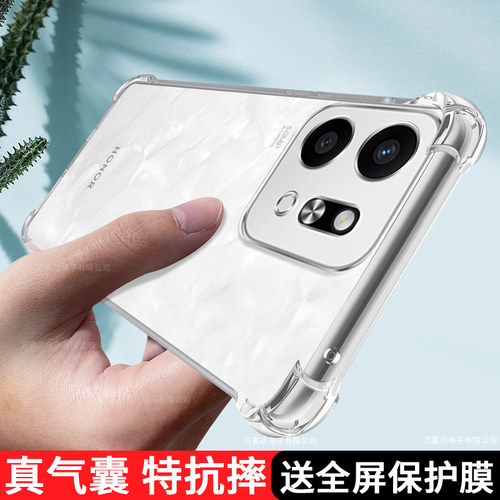 适用于华为荣耀Play9T手机壳透明新款honorPlay9T保护套ALT一AN00气囊全包防摔honor硅胶paly男ALTANoo女外壳