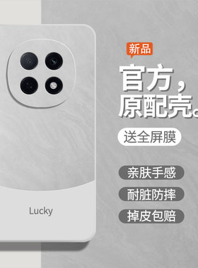 流沙白适用oppoA5活力版手机壳a5pro软壳a5全包PKP110女0pp0a5男pkpl10液态硅胶aa3s保护套oqqo防摔后壳外壳