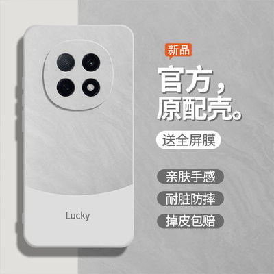 流沙白适用oppoA5活力版手机壳a5pro软壳a5全包PKP110女0pp0a5男pkpl10液态硅胶aa3s保护套oqqo防摔后壳外壳