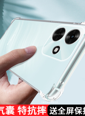 适用荣耀Play10A手机壳透明新款华为HONORPlay10A保护套PLAYA硅胶气囊全包防摔Paly1OA软男女简约Piay十A外壳