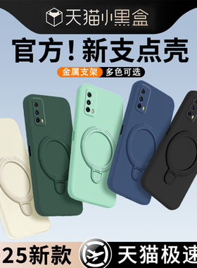 适用于iqooZ1手机壳Z1x新款手绳V1986A液态硅胶IoqoZ1软壳爱酷zl支架viv0zi女男全包保护套防摔超薄后壳外壳