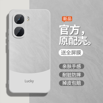 流沙白适用oppoa6c手机壳oppo液态硅胶A6C保护套新款opa全包5g防摔PLT130软壳opp0pp0ppoa男女支架opoo后外壳