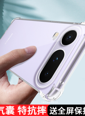 适用荣耀Magic8ProAir手机壳透明华为HonorMagic8Air保护套honor新款魔术8porAir软硅胶气囊全包防摔男女外壳