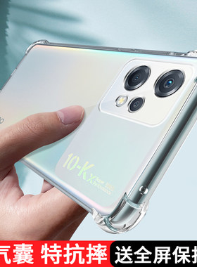oppok10x气囊防摔手机壳
