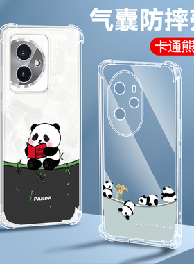 荣耀100手机壳透明华为honor100Pro十保护套5g新款品气囊1OOp全包防摔一百5G软壳Por+硅胶Pr0男lOO女外壳适用