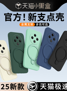 适用vivoY500手机壳V2506A保护套新款手挂绳斜挎viv0y500液态硅胶V25o6A女Vivioy5o0软防摔全包支架男后外壳