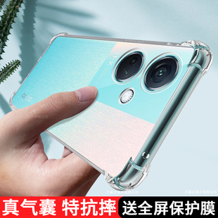 oppok11手机壳透明oppo保护K11硅胶套全包5G气囊opk防摔oppk女opook软壳opopk新款x5g男0pp0oppophf外壳k适用