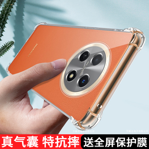 适用于华为畅享60x手机壳透明6ox保护套新款STG一AL00硅胶男女STGAL全包防摔软畅想六十荣耀外壳5G享畅亨aloo