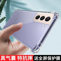 Samsung, совместимый Galaxy s21, прозрачный чехол для телефона, Galaxy s21, силиконовый защитный чехол, объектив, Galaxy s21, накладки на углы, Galaxy s21, защита при падении