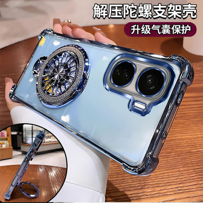 适用vivoiqooNeo10手机壳iQooNeo10pro+保护套Neo10por防摔vivo全包V2425A新款ne0男viv0女iq00电镀pr0十外壳