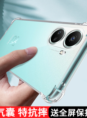 适用于华为nova10se手机壳透明BNE一AL00新款nove硅胶保护套nava软note全包novo男BNEAL女es防摔navo新品nowa
