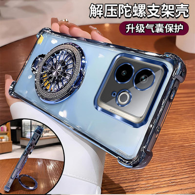适用realme真我Gt7手机壳RealmeGt7pro气囊防摔保护套RMX6688新款oppo全包por硅胶reaime男女TG7电镀透明外壳