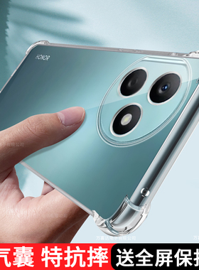 适用于华为荣耀x50i十手机壳透明honor X50i+保护硅胶套LLY一AN00全包5g气囊防摔x50iPlus软x5oi+女X五十外壳