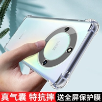 Huawei, honor, прозрачный чехол для телефона, силиконовый защитный чехол, ультратонкая совместимая защитная сумка подходит для мужчин и женщин, x40, 40, защита при падении, x4, простой и элегантный дизайн, популярно в интернете, 5G