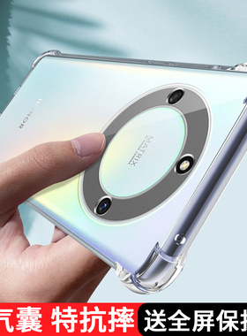 适用于华为荣耀x40手机壳透明honorX40保护套新款硅胶全包防摔x4o软外壳叉四零男女超薄简约钢化膜个性网红5g