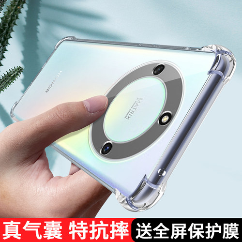 荣耀x40防摔气囊手机壳