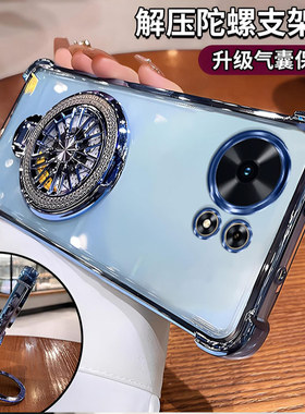 适用华为麦芒40手机壳透明麦芒40保护套TYH651M-02防摔气囊华为智选四十新款硅胶支架5G麦茫电镀男女全包外壳