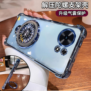 适用华为麦芒40手机壳透明麦芒40保护套TYH651M 硅胶支架5G麦茫电镀男女全包外壳 02防摔气囊华为智选四十新款