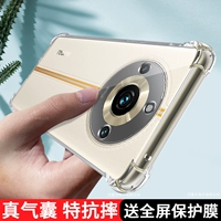 Oppo, прозрачный чехол для телефона, силиконовый защитный чехол, защитная сумка подходит для мужчин и женщин, realme, 11 pro+, защита при падении