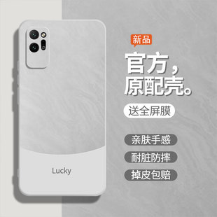 流沙白适用华为荣耀Play4手机壳honorplay4pro液态硅胶OXP-AN00保护套新款paly4pr0全包防摔piay4p男女软外壳