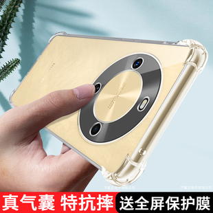 AL80a超薄享畅亨7ox软硅胶气囊全包防摔高级版 畅想70x保护套BRE 后外壳 手机壳透明新款 适用华为畅享70X尊享版