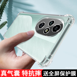 华为荣耀200手机壳新款透明honor200pro保护套5G全包防摔硅胶2oo气囊Honor超薄青春版Lite软por外壳男女适用