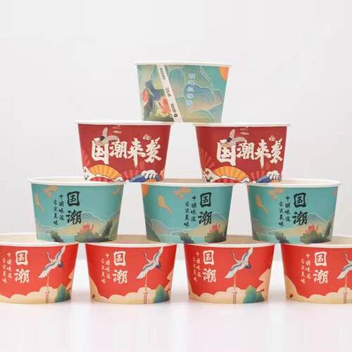 圆形一次性纸国潮碗450个