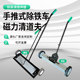 车间拾铁器手推式 吸铁车磁力钢丸铁屑清扫车地面强磁性工具除铁器